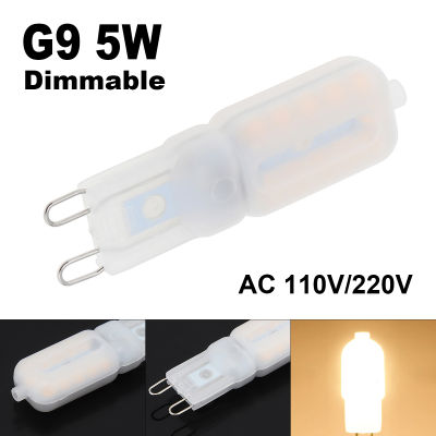 หลอดไฟไฟ LED G9 5W 110V/220V SMD 2835สปอตไลท์หรี่ได้อะไหล่โคมไฟฮาโลเจนโคมไฟระย้า360องศา