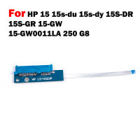 วงจรดิจิตอล?สำหรับ HP 15 15s-du 15s-dy 15S-DR/GR SATA ฮาร์ดไดรฟ์ฮาร์ดดิสก์ไดรฟ์สายเคเบิลงอได้คอนเนคเตอร์ SSD