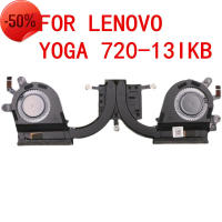 พัดลมระบายความร้อนซีพียูคอมพิวเตอร์สำหรับ Lenovo 720-13IKB โยคะ EG50040S1-C990-S9A EG50040S1-CA30 S9A พัดลมระบายความร้อนชิ้นส่วนเปลี่ยนแล็ปท็อป