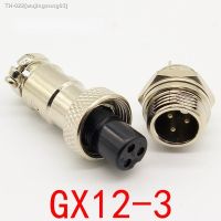 ∈ 1pcs GX12 3 Pin Male Female 12mm Wire Panel Connector Aviation Plug L89 GX12 Circular Connector Socket Plug