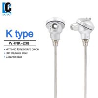 【hot】✙  Armored K-type Furnace Thermocouple WRNK-238 Temperature Probe Sensor