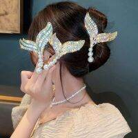 Simple and High-end Exquisite Pearl Rhinestone Fishtail Hair Clip Light Luxury Large Plate Hair Clip Fashionable Hair Accessory