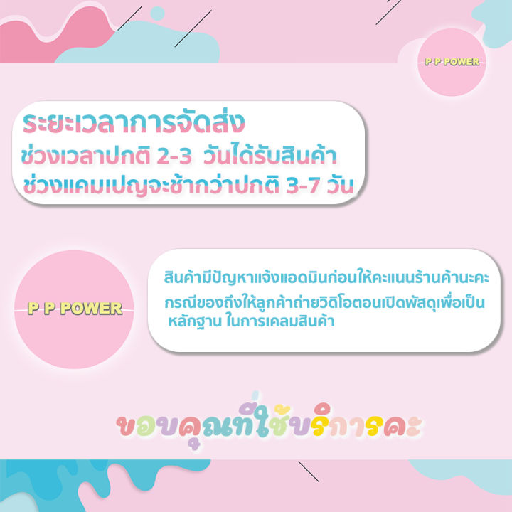 กระบอกฉีดยา-nbsp-10l-nbsp-maximum