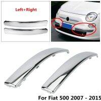 Chrome Silver Car Front Bumper Moulding Lower Trim For Fiat 500 2007-2015 Chromium Styling Bumper Lower Trim Cover 735455056 /57 Cables