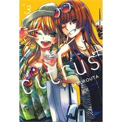 เล่มใหม่ล่าสุด-หนังสือการ์ตูน-citrus-ซีตรัสพลัส-เล่ม-1-3-ล่าสุด-แบบแยกเล่ม