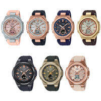 Casio G-MS นาฬิกาข้อมือผู้หญิง สายเรซิ่น รุ่น MSG-B100G,MSG-C150G,MSG-B100MV (MSG-B100G-1A,MSG-B100G-2A,MSG-B100-4A,MSG-B100MV-5A,MSG-C150G-1A,MSG-C150G-3A,MSG-C150G-4A)