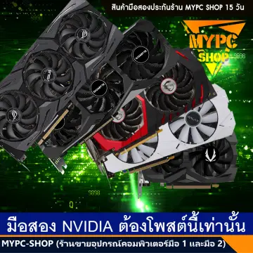 Gtx 1550 Ti 6gb 2 . . 2024 Lazada