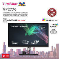 ViewSonic VP2776 27 Inch 1440p Premium USB-C Monitor with 165Hz, DCI-P3, ColorPro Wheel, Pantone Validated Video Editing Monitor with integrated calibrator, Delta E&amp;lt;2 Color Accuracy