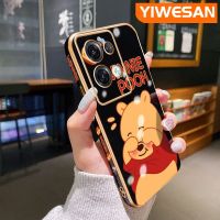 YIWESAN เคสสำหรับ OPPO Reno 8 Pro 5G Reno8 Reno 7 4G F21 Pro F21s ช้อนส้อมมีดหมีพูห์ Shy Winnie น่ารักดีไซน์ใหม่นิ่มหรูหราชุบเคสโทรศัพท์มีลายแฟชั่นกันกระแทกคลุมทั้งหมดเคสป้องกันเลนส์กล้อง