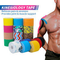 Kinesiology Tape Cotton 5cm 10cm Sports Accessory Elastoplast Waterproof for Muscle Support Pain Relief First Aid Tape for Body