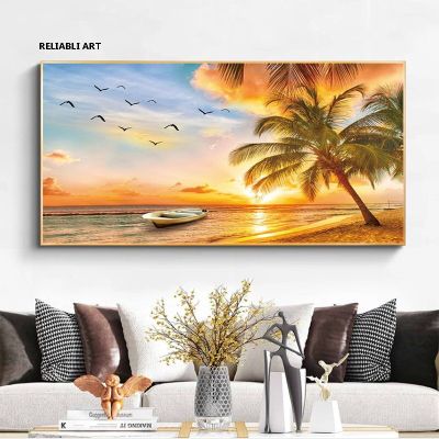 Tropical Beach Palm Trees โปสเตอร์-Sunset Dusk ธรรมชาติภูมิทัศน์ภาพพิมพ์ศิลปะภาพวาดผ้าใบ Wall Decor สำหรับ Home