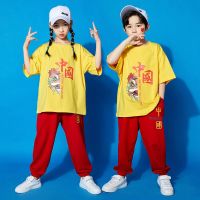 [COD] Childrens Day Performance Costumes Chinese Face Trousers