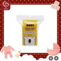 Baby Moby Gauze Pads ผ้าก๊อซเช็ดฟัน ขนาด 2x2" 50ชิ้น (firstkidsthailand)