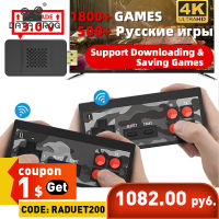 Data Frog USB Wireless Handheld TV Video Console Build In 1800 Games for NES Retro Dendy Game Console Portable Retro Game Stick
