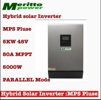 5KW Hybrid solar inverter 48V80A MPPT 230V50Hz