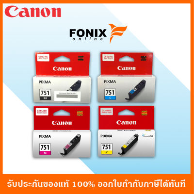 หมึกพิมพ์ของแท้ Canon  รุ่น CLI751 ORIGINAL สีดำ/สีฟ้า/สีชมพู/สีเหลือง