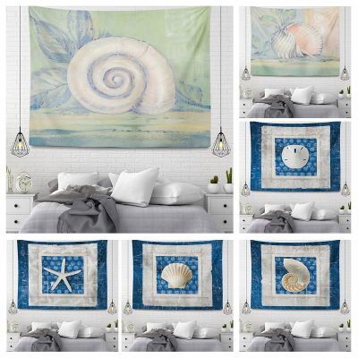 【CW】♤♣  Wall decoration aesthetics home tapestry accessories hanging large fabric autumn minimalist bedroom carpet underwater world