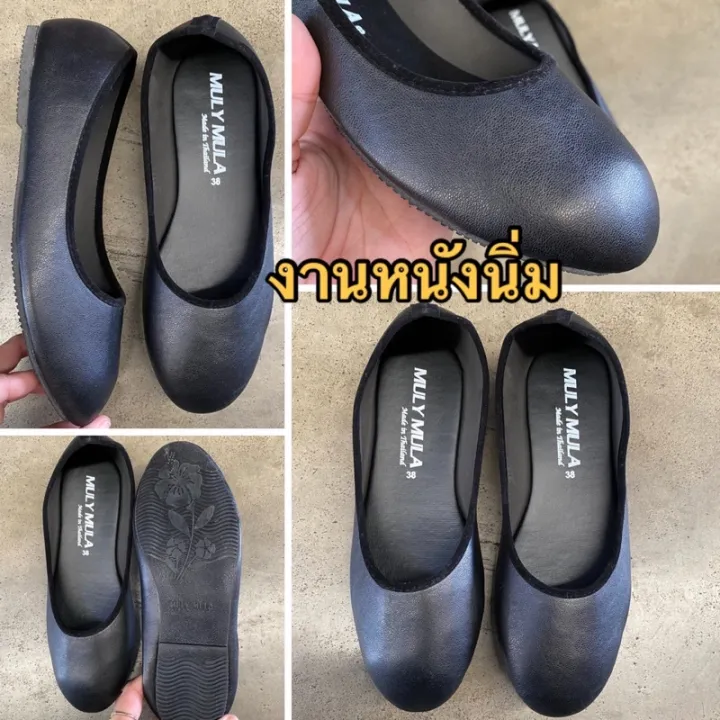 รองเท้า-แฟชั่น-วัดไซส์ก่อนสั่ง-size-36-44-รองเท้าคัทชูสีดำไม่มีส้น-ถูกสุดๆพร้อมส่ง