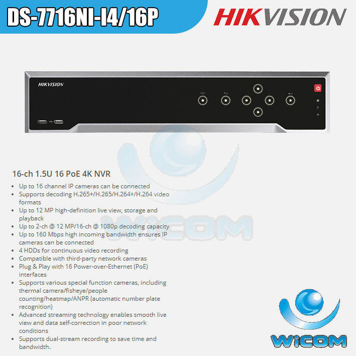 Hikvision NVR 16CH DS-7716NI-I4(/16P) | Lazada Indonesia