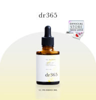 dr365 V.C. Pre-Essence (30 ml.) พรีเอสเซนส์