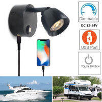 3W LED Wall Lamp Stepless Touch Dimmable Reading Light With USB Charging Interface  Used For Motorhomes  Boats  Yachts DC12V 24V Pens