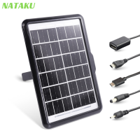 Nataku แผงโซล่าเซลล์ 5W 6V Solar Cell ไฟโซล่าเซล โซล่าเซลล์ โซล่าเซล ชาร์จ power bank SOLAR Panel ค่าไฟ 0 บาท