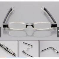 360° Rotating Foldable Pocket Presbyopic Reading Glasses