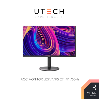 จอคอมพิวเตอร์ จอมอนิเตอร์ MONITOR AOC U27V4 (มอนิเตอร์) 27" IPS Flat Flicker-free 3840x2160 4K 60Hz 4ms DP HDMI Monitor by UTECH