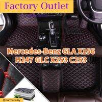 [พร้อมสต็อก] ที่กำหนดเองสำหรับ Benz GLA X156 H247 GLC X253 C253ขวามือไดรฟ์พรมปูพื้นรถ-3ชิ้นกันน้ำกันฝุ่น Skidproof ด้านหน้าและด้านหลังเสื่อรถ