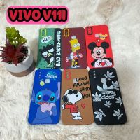 VIVO V11i  เคสโทรศัพท์มือถือรุ่นเป็นงาน TPU  นิ่ม บิดงอได้ ไม่ทำให้เคสเสียรูปทรง  ถ่ายจากสินค้าจริง   ( ส่งจากไทย )