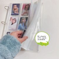 SKYSONIC A4 Transparent 270pcs Pocket Cards Holder PVC 3 Inch Binder Photo Album Loose Leaf Big Capacity Card Organizer Book