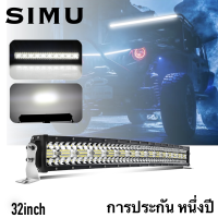 AIZL REIKO 1 พีซี 32 นิ้ว 12D Strobe Offroad LED Light Bar  585W 3-Row Combo Beam Barra Led Bar 12V 24V LED Work Light for car