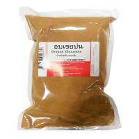 อบเชยป่น 1000 กรัม / Ground Cinnamon 1000 g