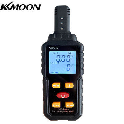 KKmoon มือถือ3-In-1รังสีดิจิตอล Dosimeter สนามแม่เหล็กไฟฟ้าสนามอุณหภูมิมัลติฟังก์ชั่ตรวจจับโฮมออฟฟิศทดสอบรังสีเสียงแสงปลุกจอแสดงผล LCD ที่มีแสงไฟ