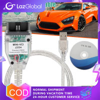 สาย OBD2 J2534ขนาดเล็ก VCI สำหรับวินิจฉัยรถ V1.4.1เฟิร์มแวร์ OBD2สาย OBD2เชื่อมต่อ VCI แบบ USB 16ขา