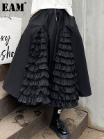 [EAM] High Elastic Waist Black Pleated Irregular Casual Long Half-body Skirt Women Fashion Tide New Spring Autumn 2022 1DE6423