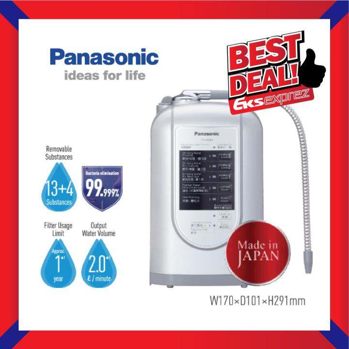 Panasonic Alkaline Water Ionizer TKAS45 (Water Filter / Purifier
