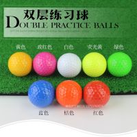 [COD] price brand new golf double-layer practice ball gift factory direct 12 colors