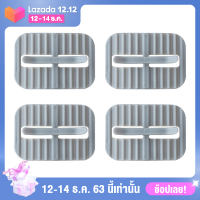 ?【Flash Sale】WUJI 4pcs ถุงขยะแก้ไขแพทช์ในครัวเรือนถุงขยะไม่ลื่นยึดคลิปผู้ถือ