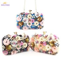 Colorful Flower Purse Evening Bags ormal Party Wedding Prom tail Party Handbags