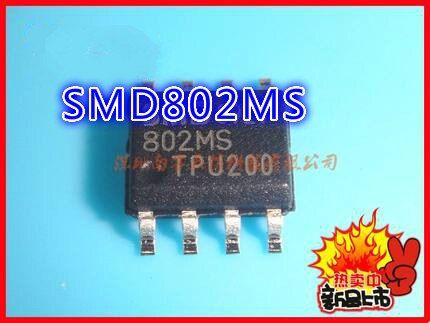 【Flash sale】 SOP8 802MS สำหรับ SMD802MS