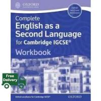 This item will make you feel good. &amp;gt;&amp;gt;&amp;gt; Complete English as a Second Language for Cambridge IGCSE (CSM Paperback + CD) [Paperback]