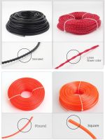 Mower Mowing Line Straw Rope Weeding Brush Cutter Steel Wire Twist Serrated round and Square Nylon Rope Accessories