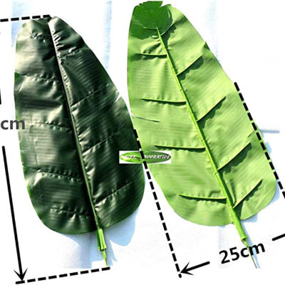 6ชิ้น75เซนติเมตรขนาดใหญ่พืชเทียมใบตอง Frond สาขาแต่งงานตกแต่งบ้านพรรคสำนักงานเฟอร์นิเจอร์