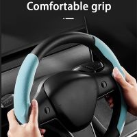 【YF】 2023 New Steering Wheels Cover for Tesla Model 3 Y Suede Non-Slip Car Decor Breathable Protection Covers