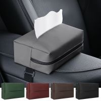 ✓✕┅ Car Pu Leather Tissue Box Armrest Sun Visor Seat Back Hanging Mount Car Tissue Storage Case Leather Box