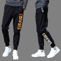 COD ✚□ CUZ81VG V SHOP Spring and summer autumn new elastic pants mens casual trousers loose large size sports pants foot pants elastic beam feet 春夏秋新款弹力裤子男休闲长裤宽松大码运动裤小脚裤弹力束脚男生