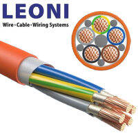 LEONI Studer Fire Resistance Cable ,No Shielded ,Multicore BS 6387 (950C.3Hrs) Model. BETAflam FR-MI 90 MC