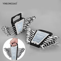 1Set Adjustable Spanner Open Double Head Fork Dual-use Plum Wrench Board Hardware Multitool Combination Wrench Repair Hand Tools