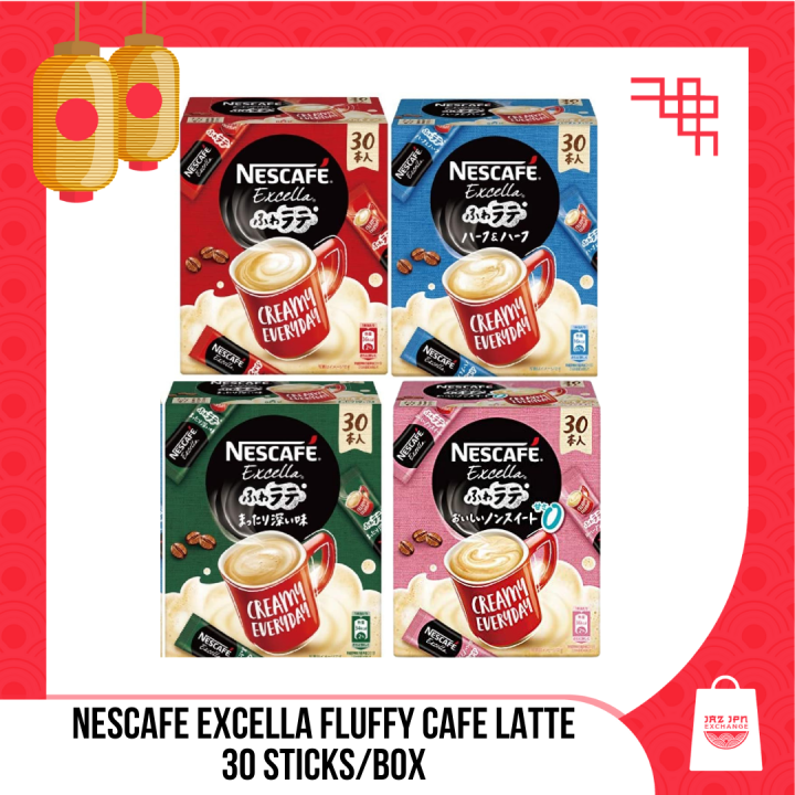Nescafe Excella Fluffy Cafe Latte (30 servings) Lazada PH